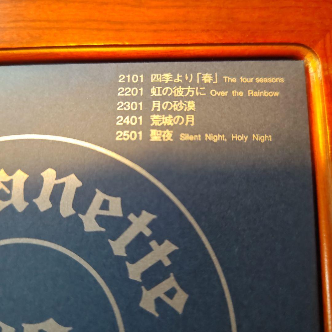 [ジャング品] 木製のディスクオルゴールディスク 5枚付き