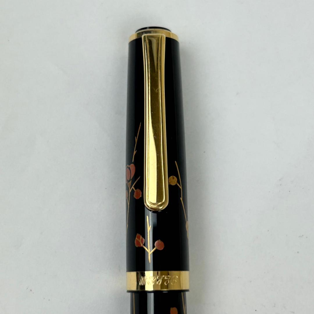 PLATINUM　プラチナ 万年筆　#3776　蒔絵　香苑　梅　黒　14K　中字