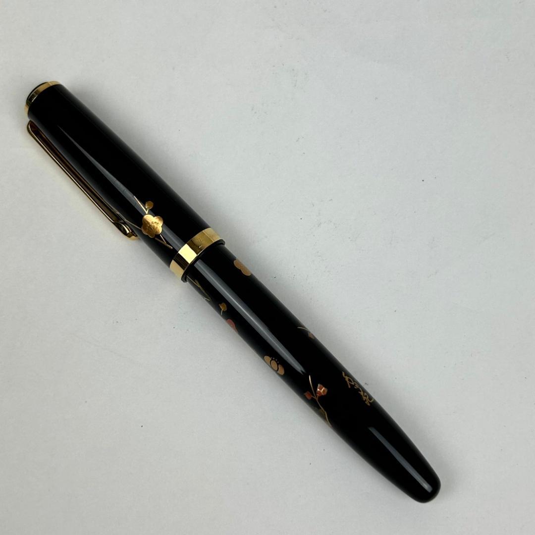 PLATINUM　プラチナ 万年筆　#3776　蒔絵　香苑　梅　黒　14K　中字