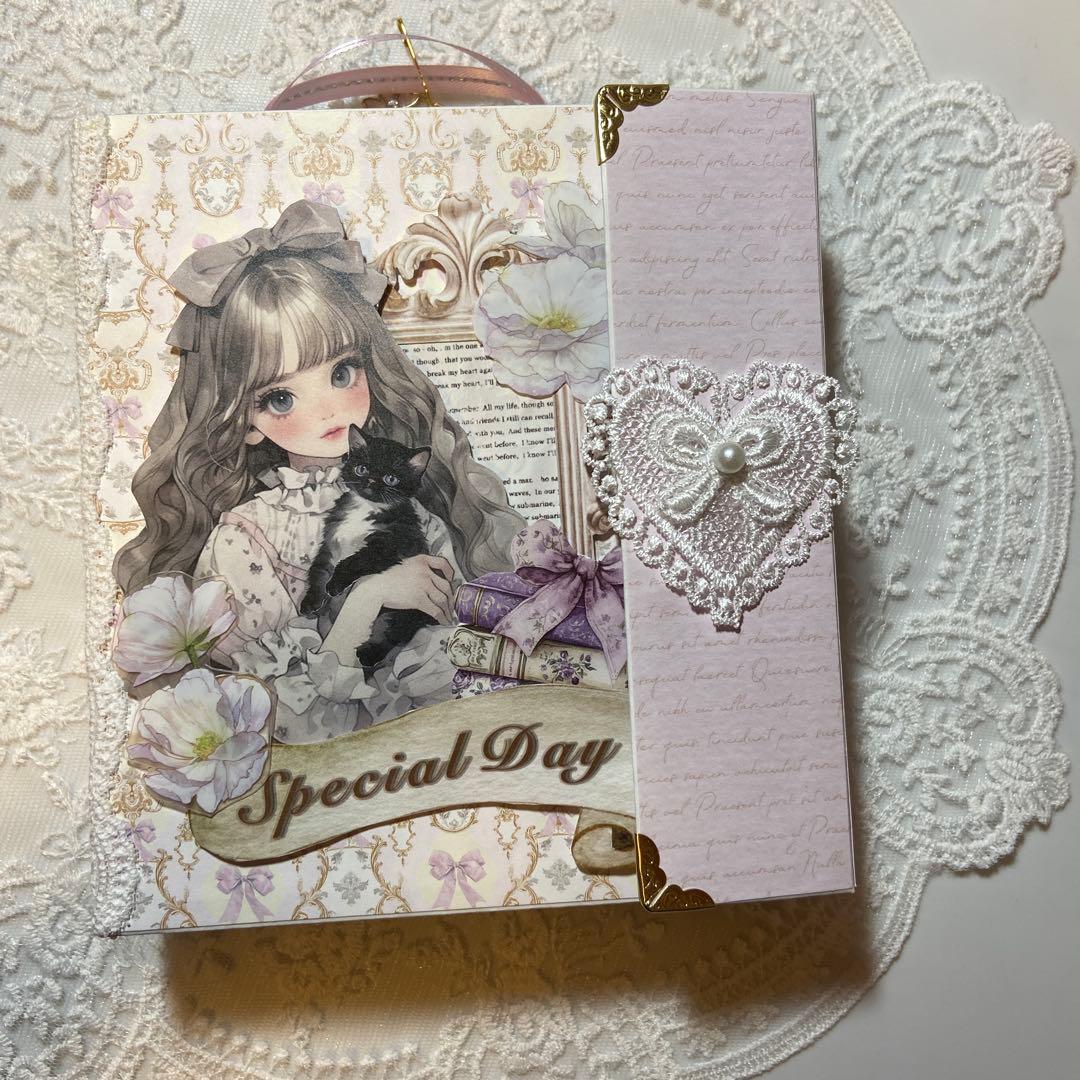 【専用ページ】オーダーおすそ分けファイル2冊