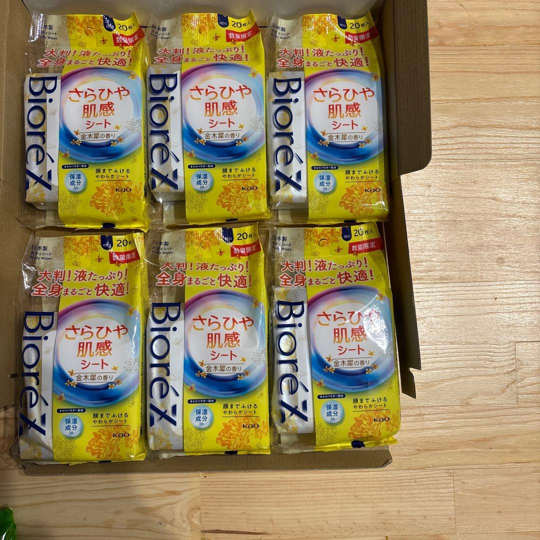 花王 リライズ 白髪用髪色サーバー リ・ブラック まとまり仕上げ 本体 ×3個