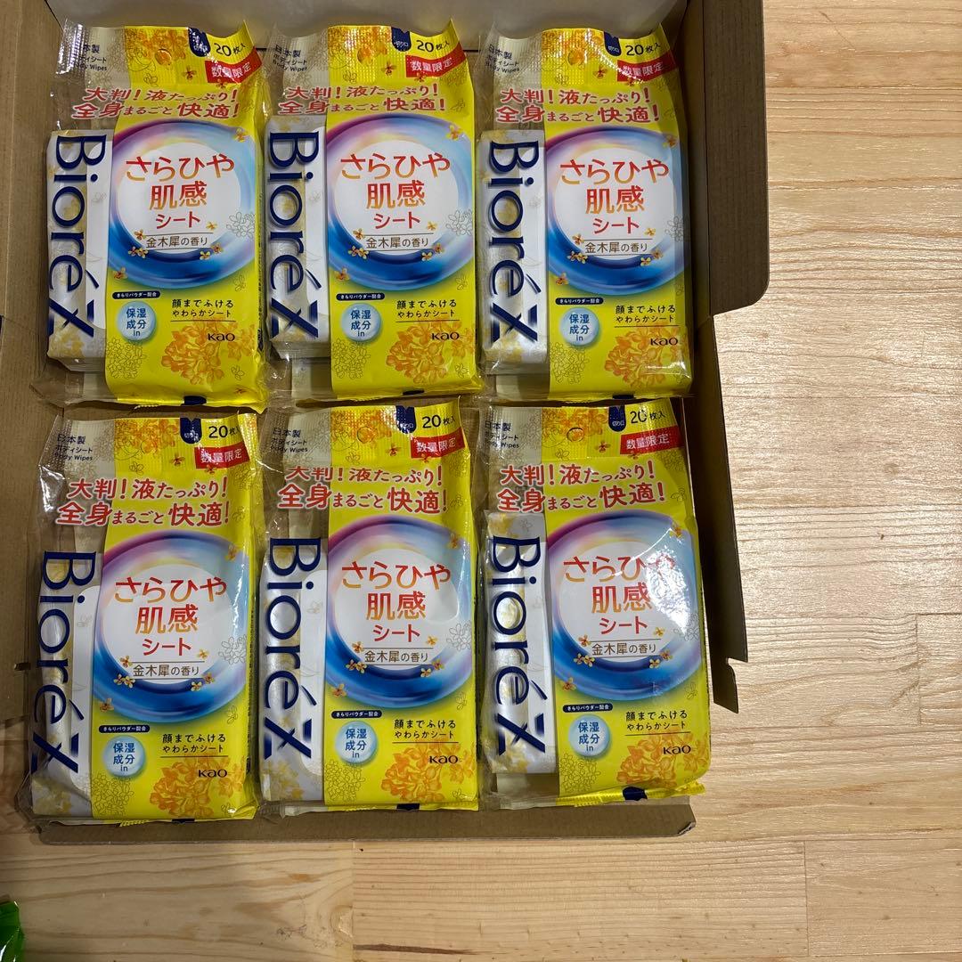 花王 リライズ 白髪用髪色サーバー リ・ブラック まとまり仕上げ 本体 ×3個