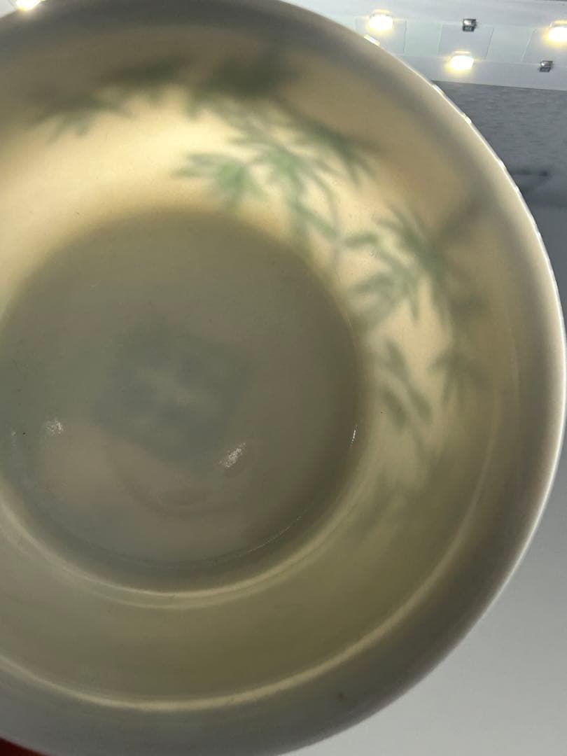 中国　緑釉　竹紋湯呑み　大明成化年製銘　送料込み1025