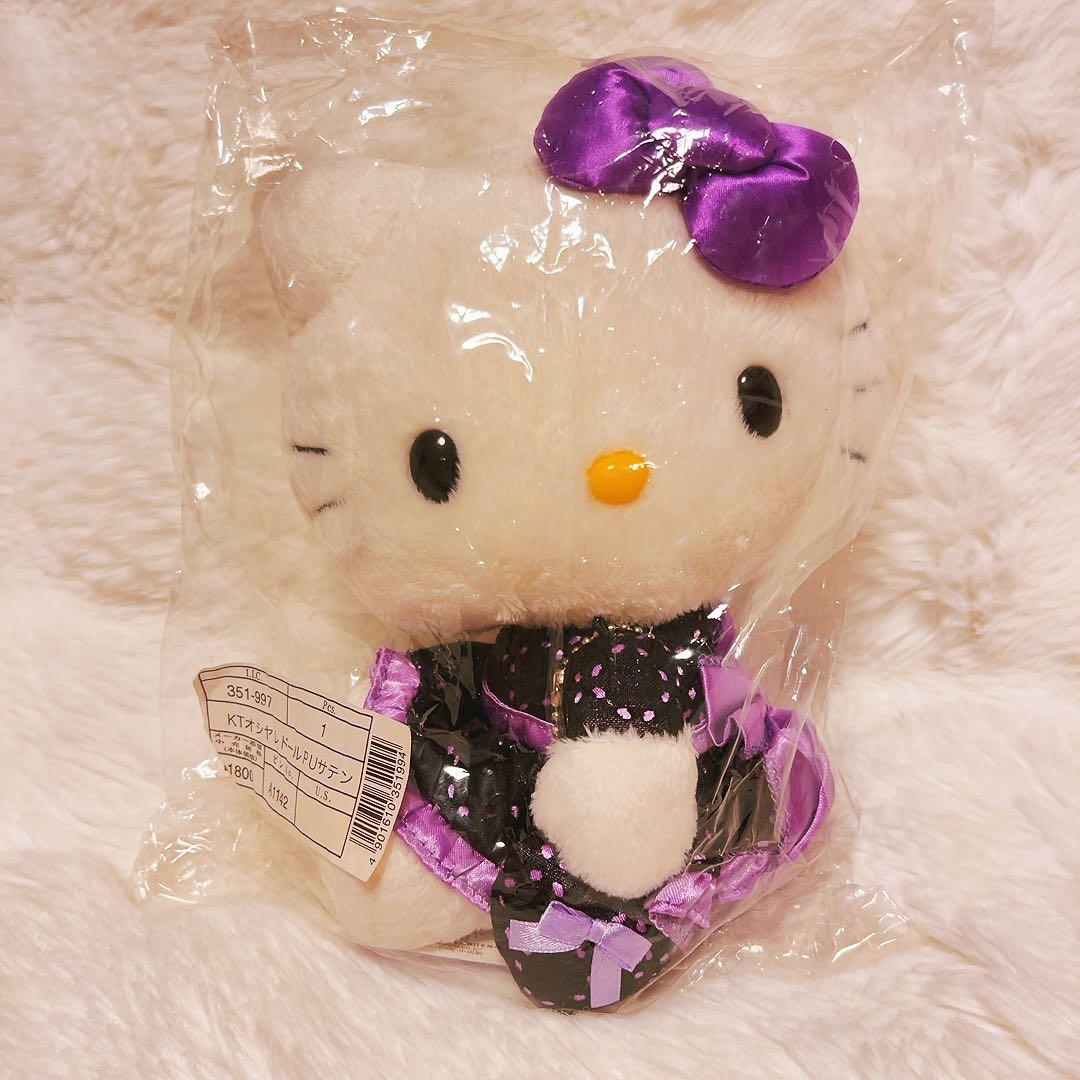 希少レア　ハローキティ　オシャレドール　ぬいぐるみ　サテン　平成レトロ　サンリオ