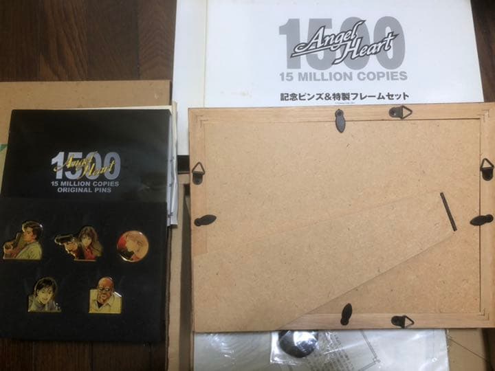 新品☆エンジェルハート・非売品【ピンズ付き特製フレーム】シティーハンター