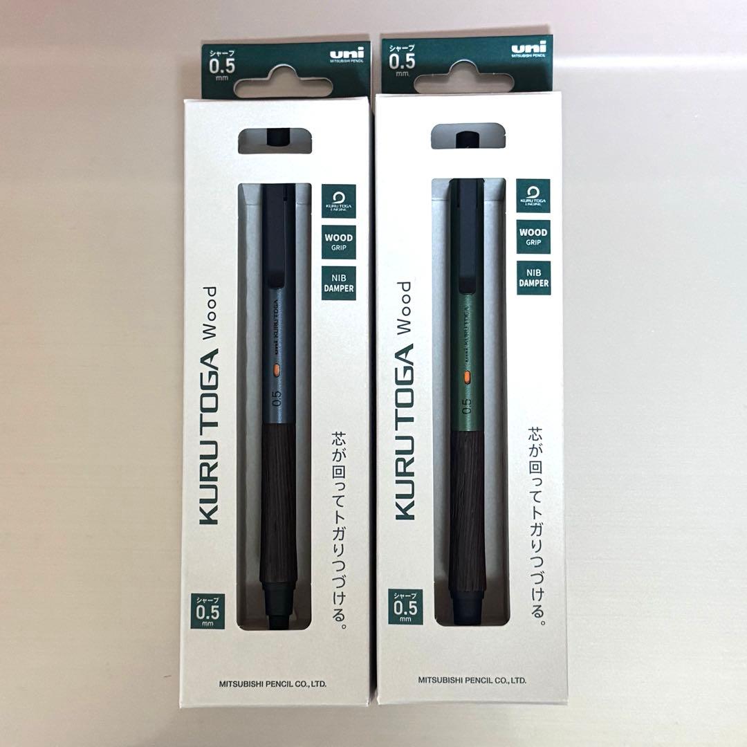 【新品】KURUTOGA Wood クルトガウッド 2本 三菱鉛筆