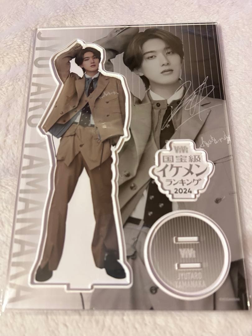 M!LK 山中柔太朗 アクリルスタンド