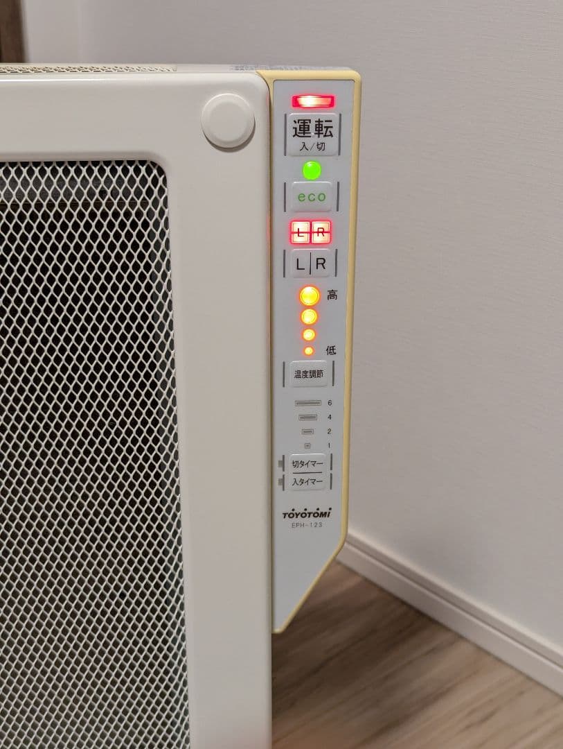 トヨトミ TOYOTOMI DeuxR 電気パネルヒーター EPH-123