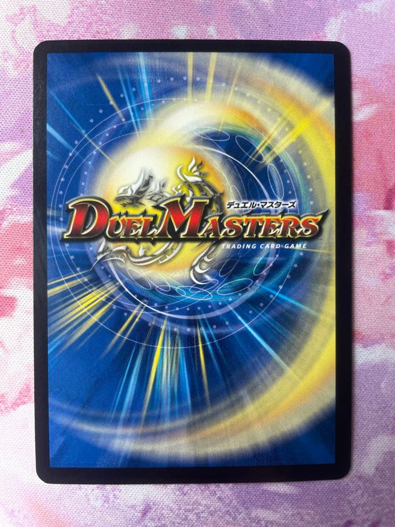 禁賀新年　forbidden new year　プロモ