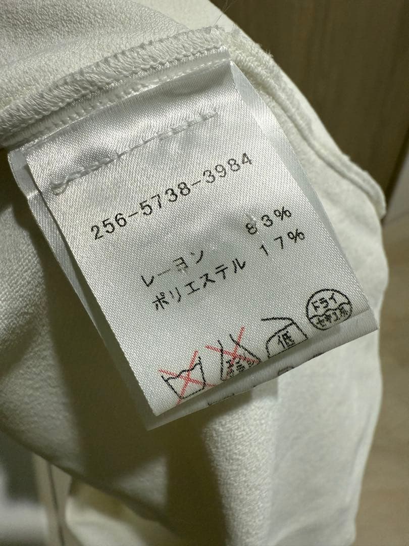 ⚠︎最終値下げ　GUCCI タンクトップ