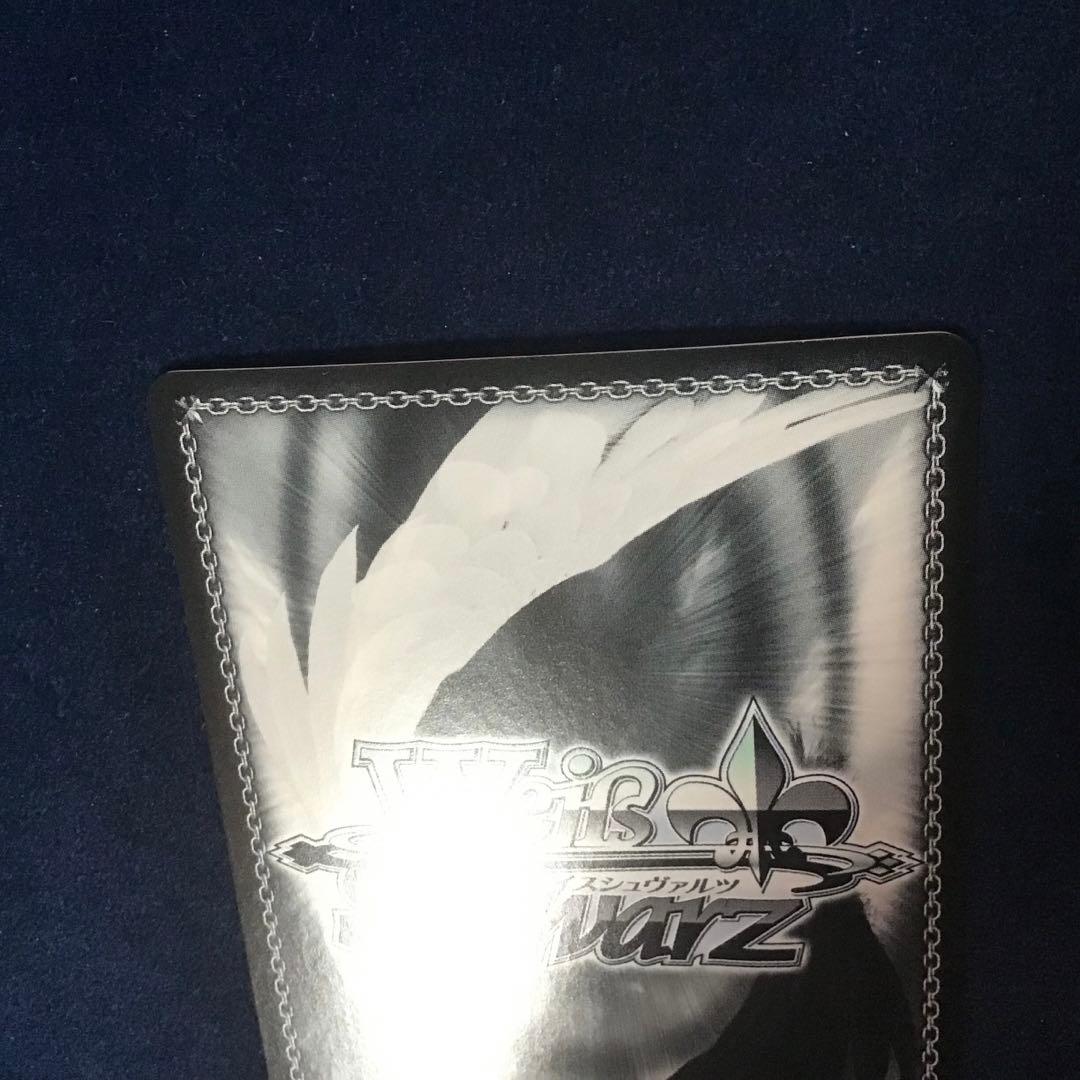 ヴァイスシュヴァルツ　本気で立てるステージ 智　SP サイン