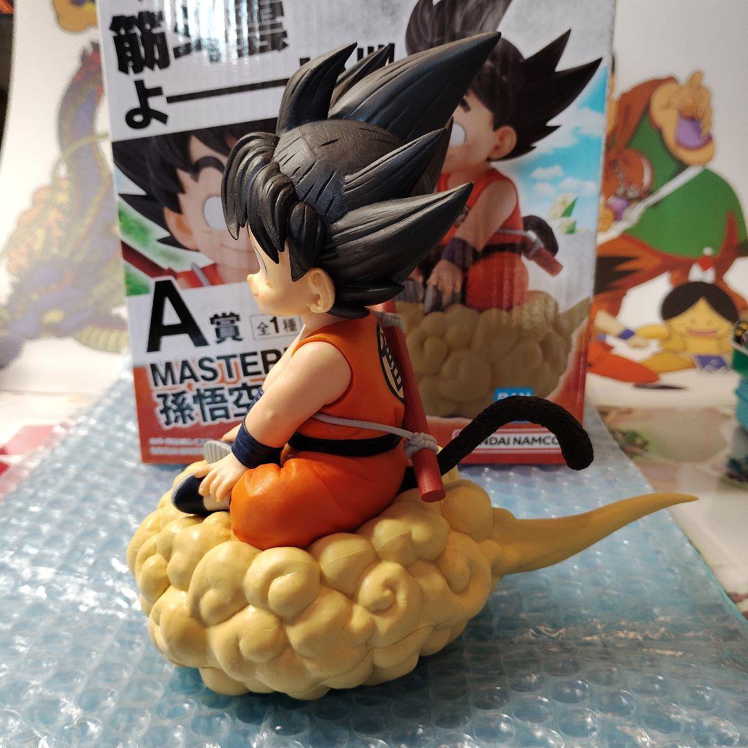 ドラゴンボールEX 亀仙流の猛者たち A賞　孫悟空 筋斗雲