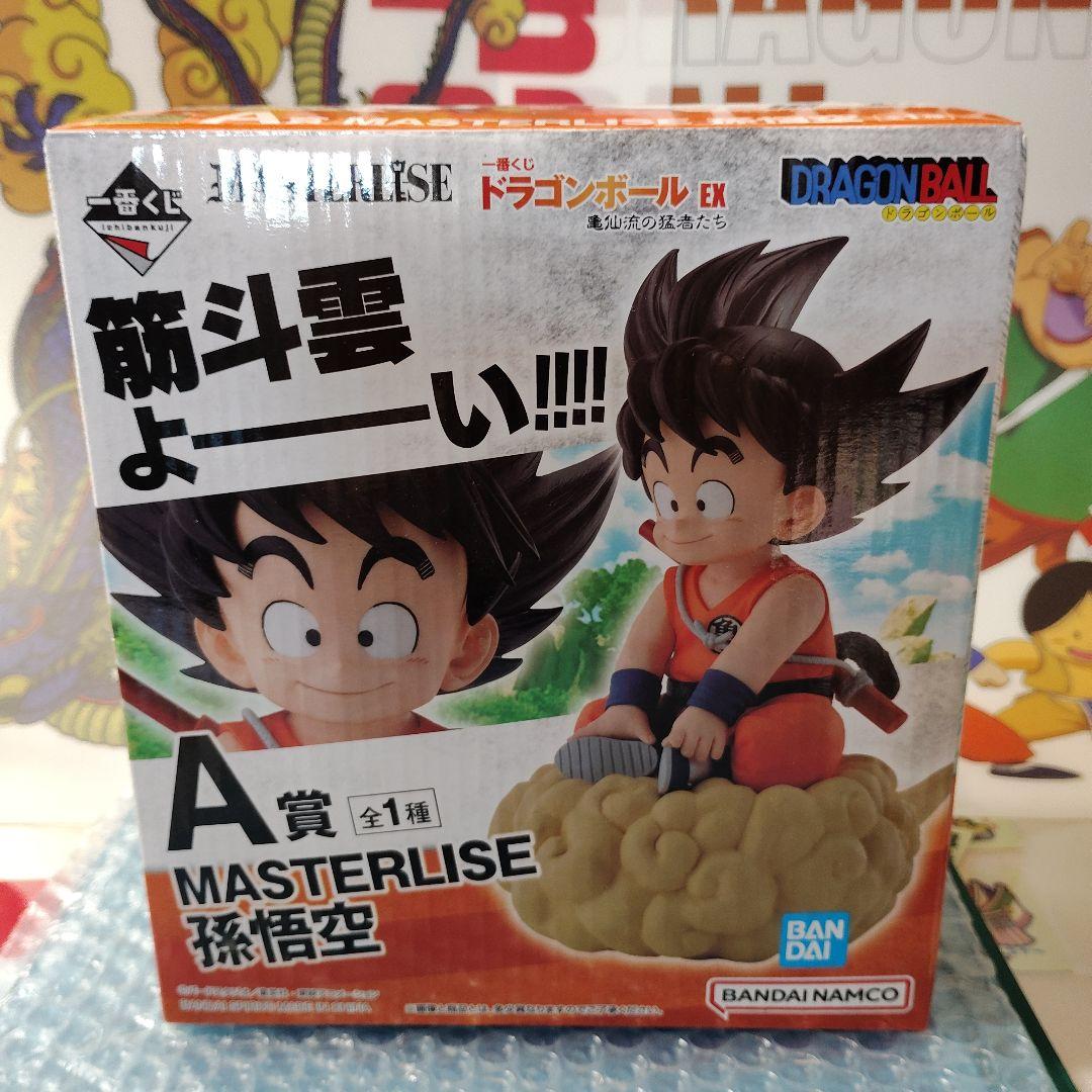 ドラゴンボールEX 亀仙流の猛者たち A賞　孫悟空 筋斗雲