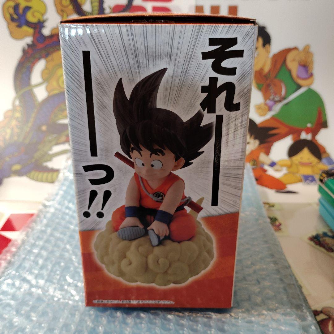 ドラゴンボールEX 亀仙流の猛者たち A賞　孫悟空 筋斗雲