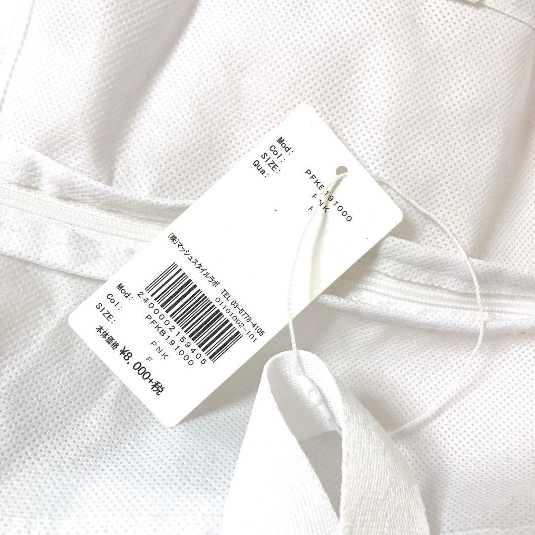 【新品未使用】ジェラートピケ 　福袋７点セット　2019年