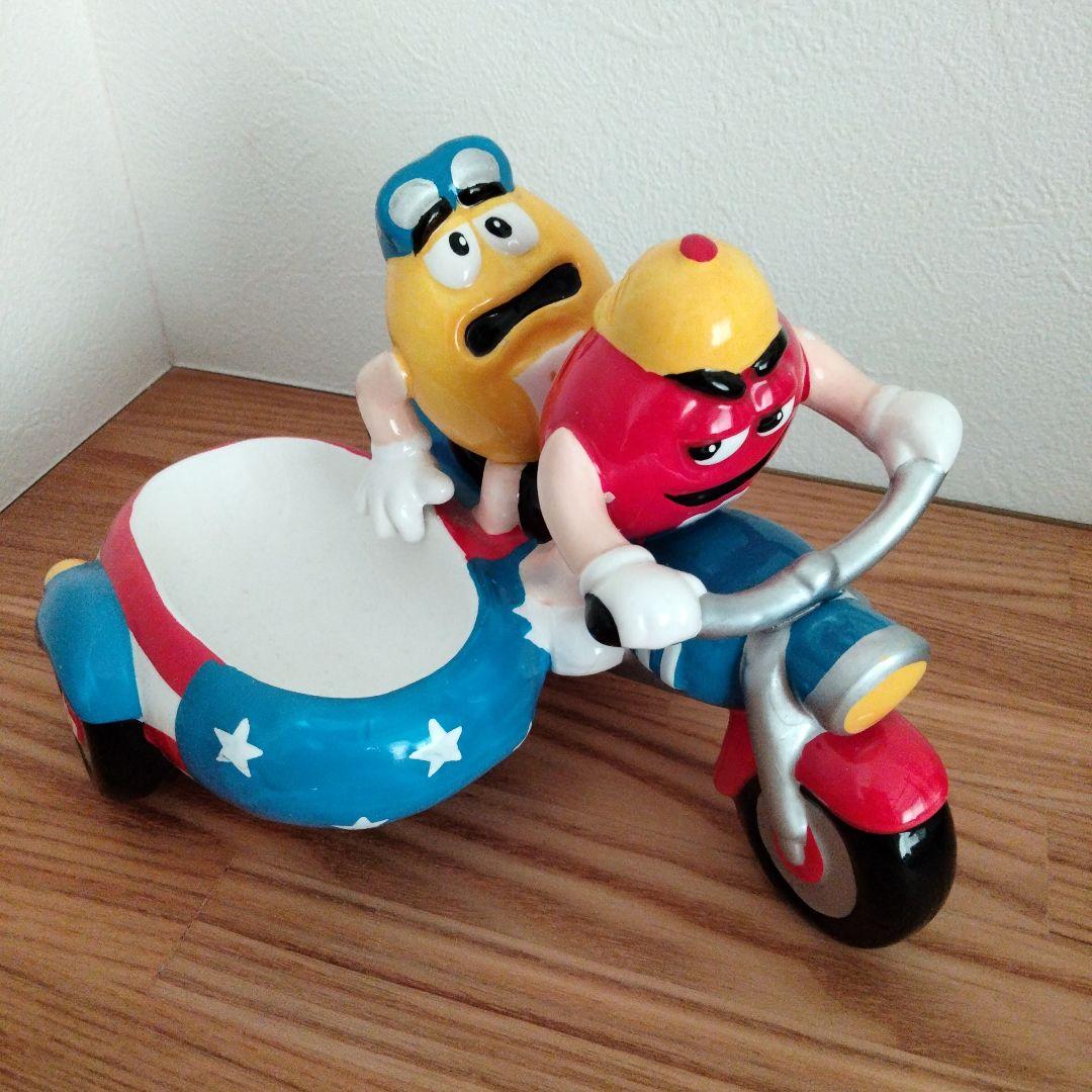 エムアンドエムズ