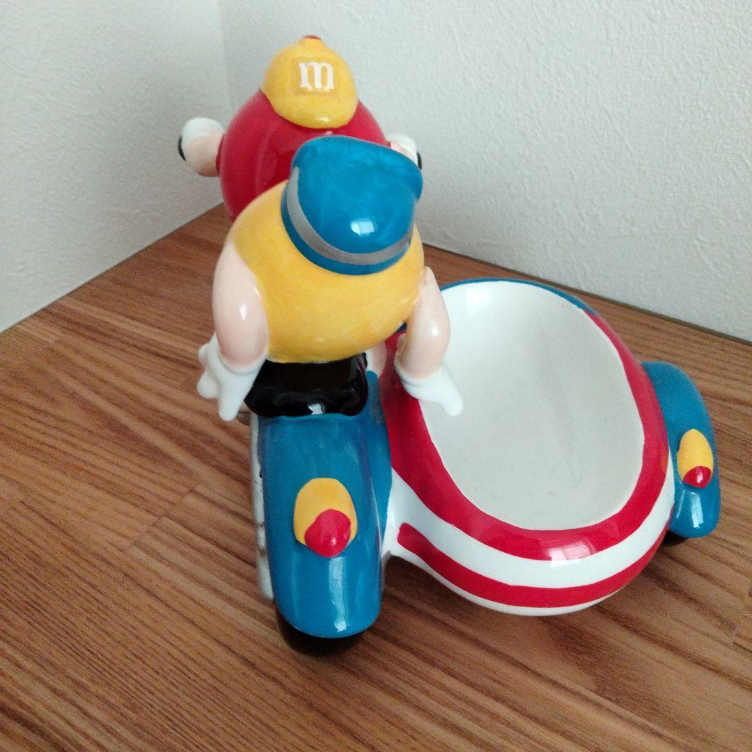 エムアンドエムズ