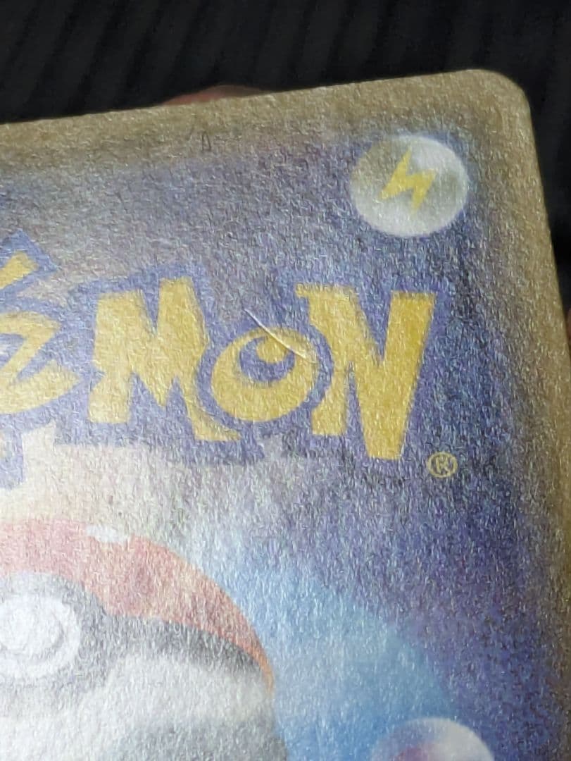 ポケモンカード TAG TEAM 3枚セット