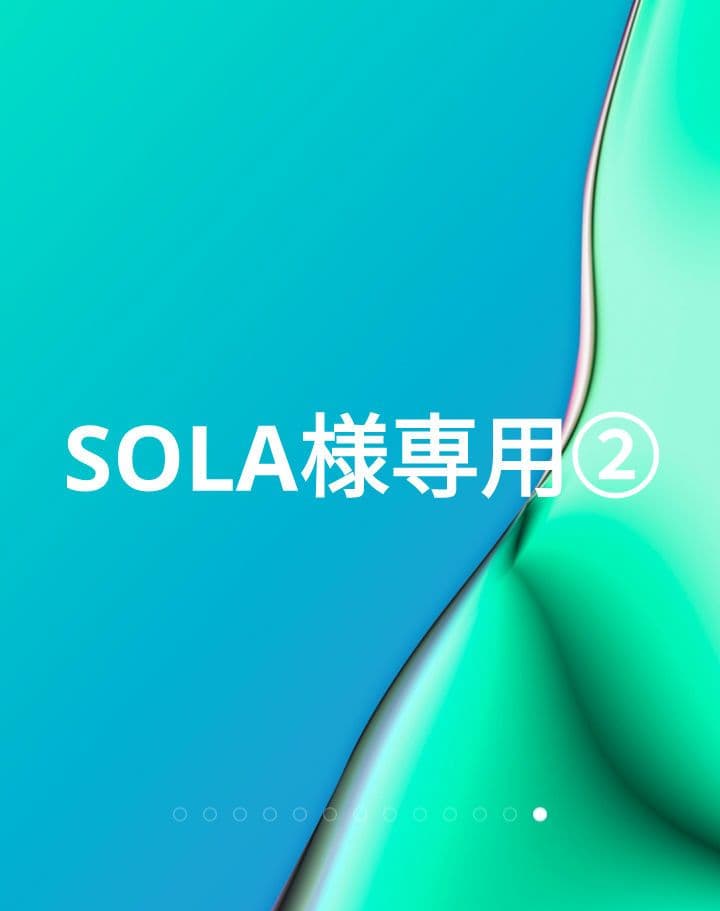 【⠀SOLA②】猫脚アンティーク調ダイニングテーブル(椅子)