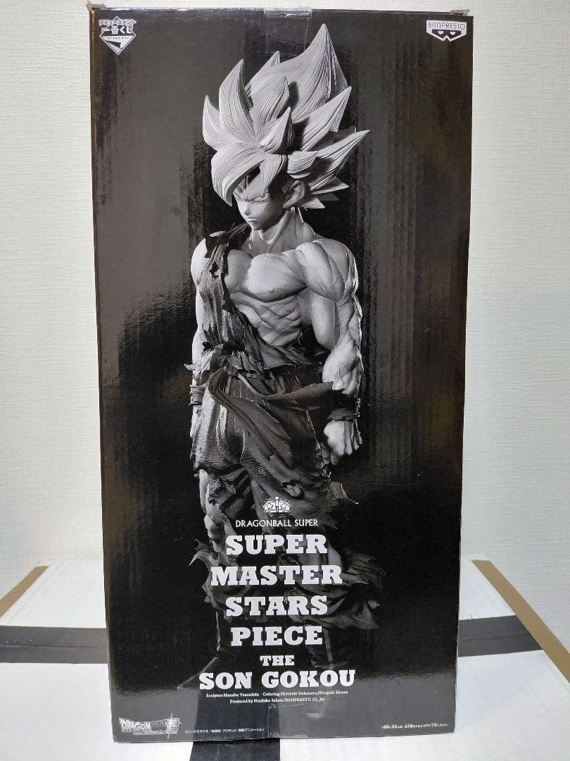 ドラゴンボール　フィギュア　smsp a賞 悟空　01