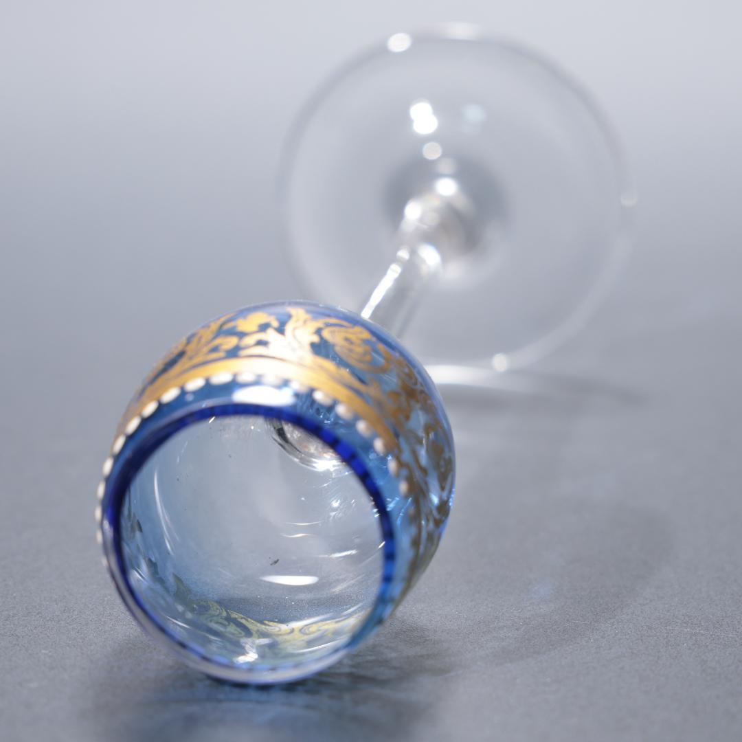 アンティークグラス　リキュールグラス　青　R1345ダI