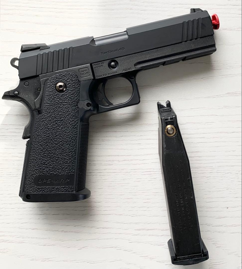 東京マルイ Hi-CAPA 4.3 タクティカルカスタム ガスガン