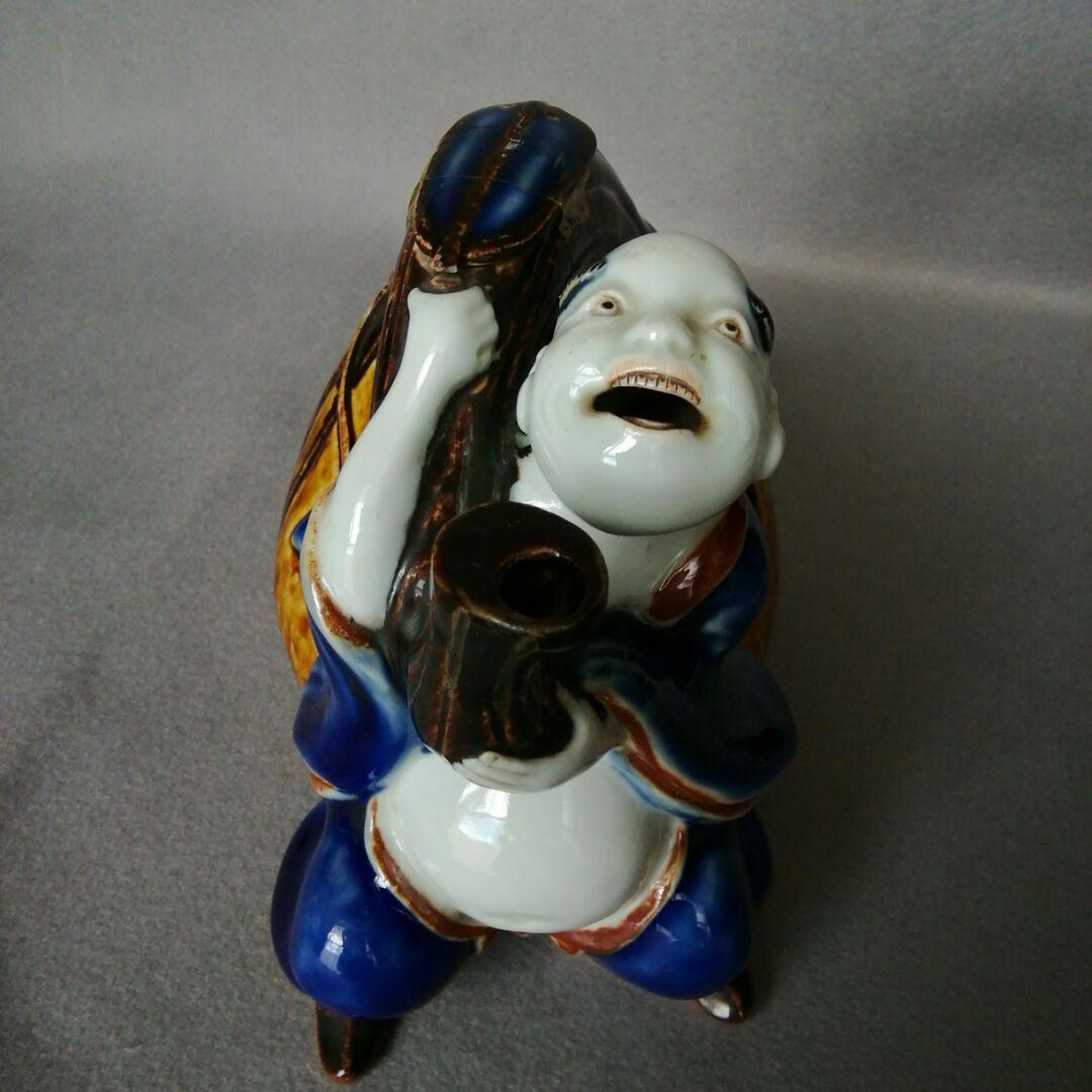 古平戸焼　平戸焼　古平戸酒器　平戸酒器　古平戸焼瑠璃鉄釉布袋酒注　平戸徳利