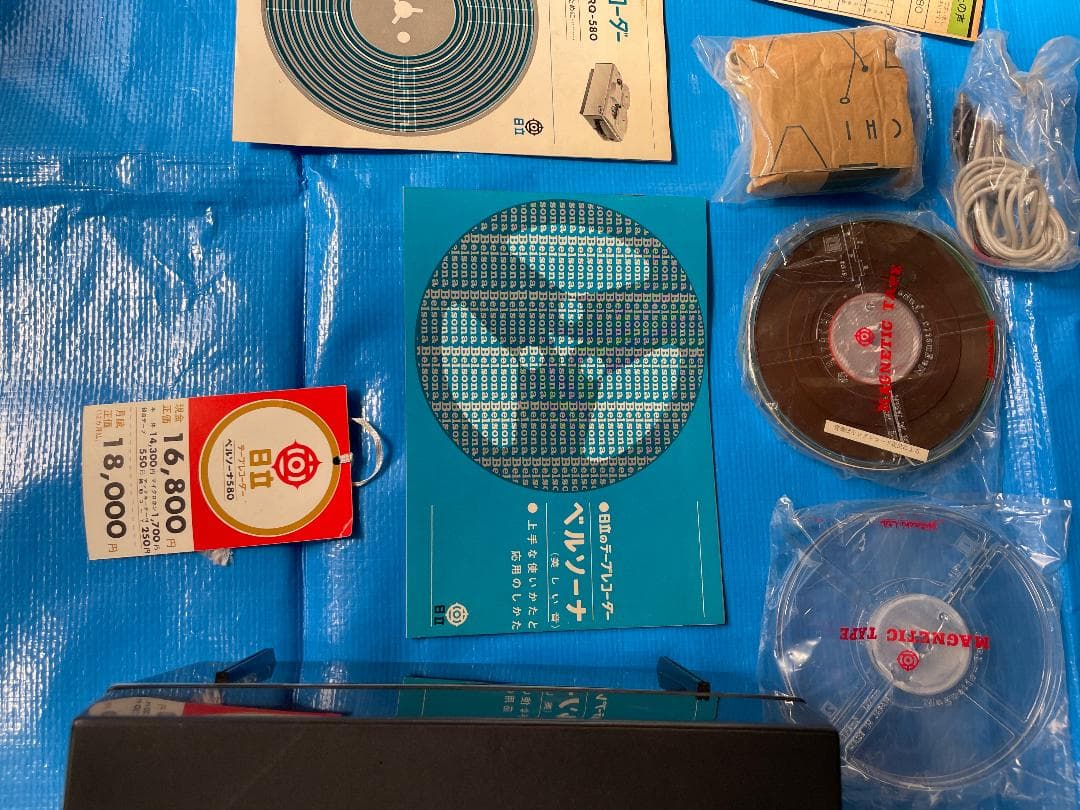 HITACHI テープレコーダー TRQ-580　新品未使用