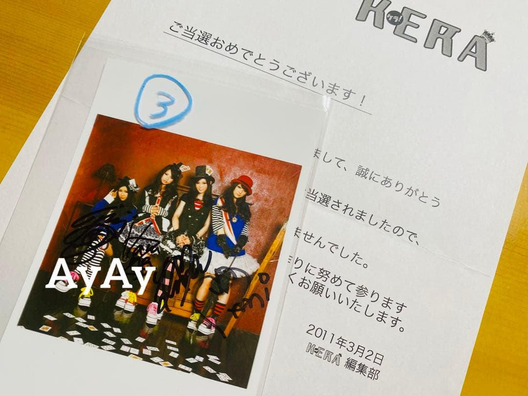 SCANDAL直筆サイン入りポラ