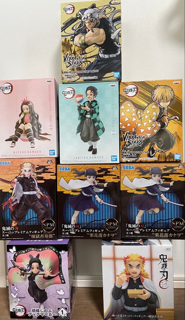 鬼滅の刃 フィギュア 92体セット+バスタオル2枚セット