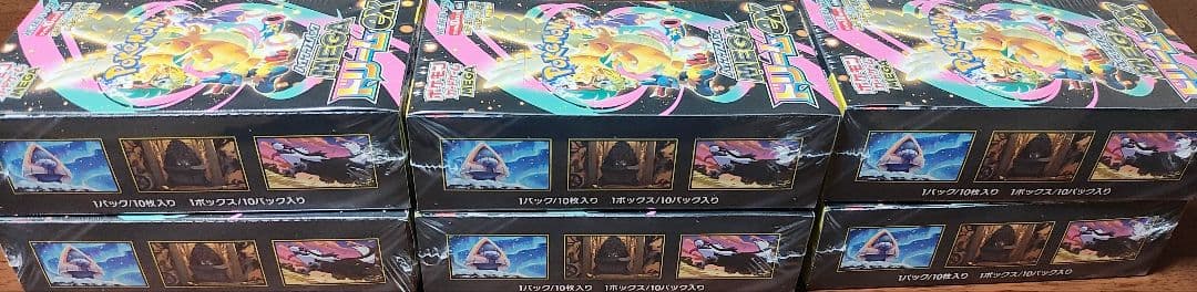 （シュリンク付）ポケモンカードゲーム MEGA ドリームEX 6BOX