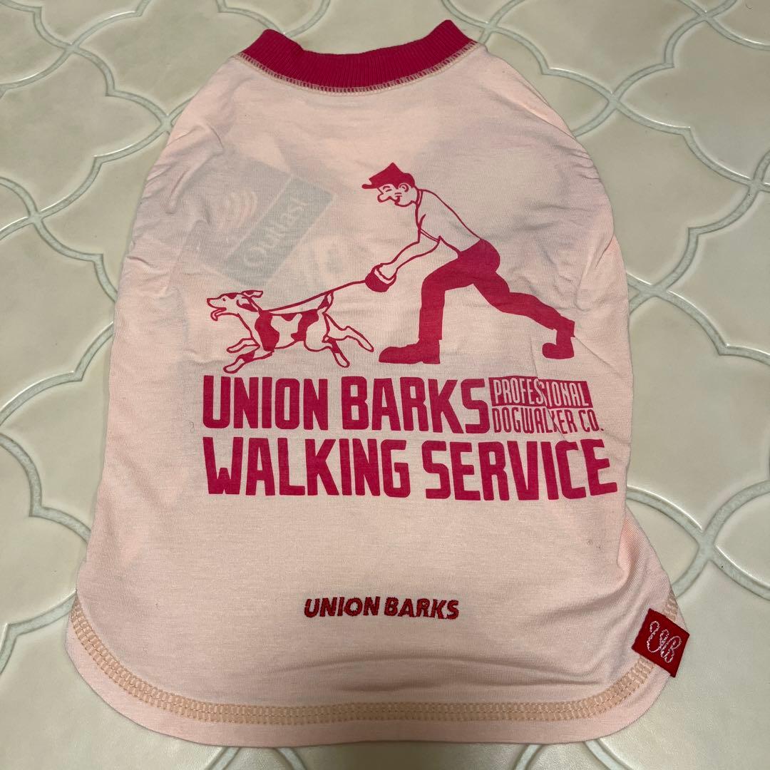 【新品未使用】アウトラスト　ピンク　5号