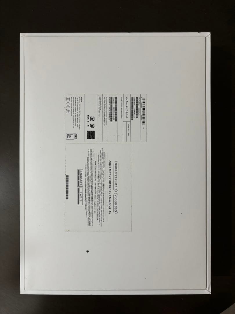 Apple MacBook Air M2 スペースグレー13インチ