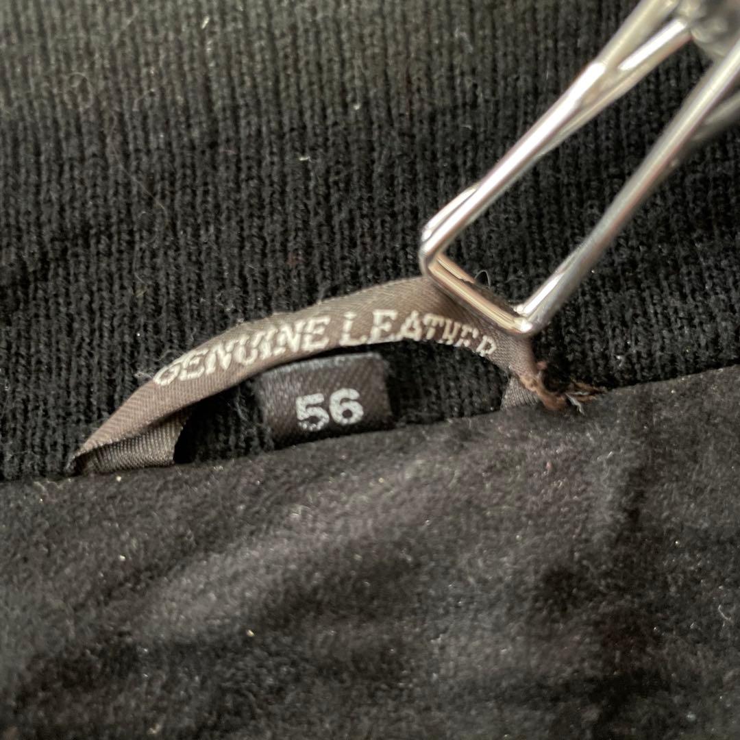 -90's 本革 A-1 suede leather バルスターブルゾン 黒