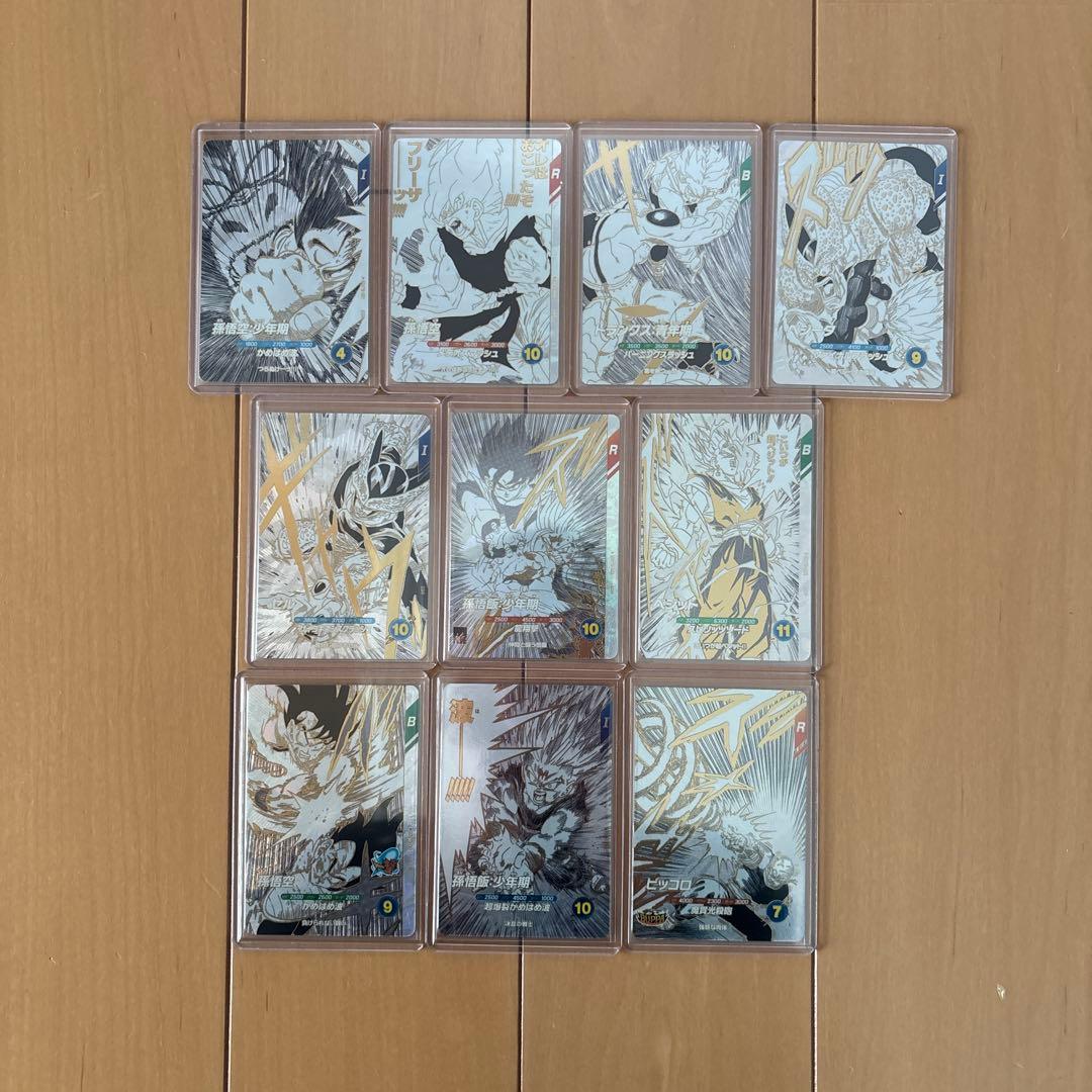 【早い者勝ち】ドラゴンボールスーパーダイバーズ 40th カードのみ