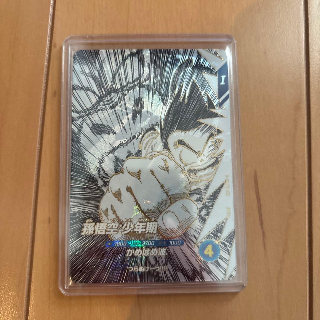 【早い者勝ち】ドラゴンボールスーパーダイバーズ 40th カードのみ