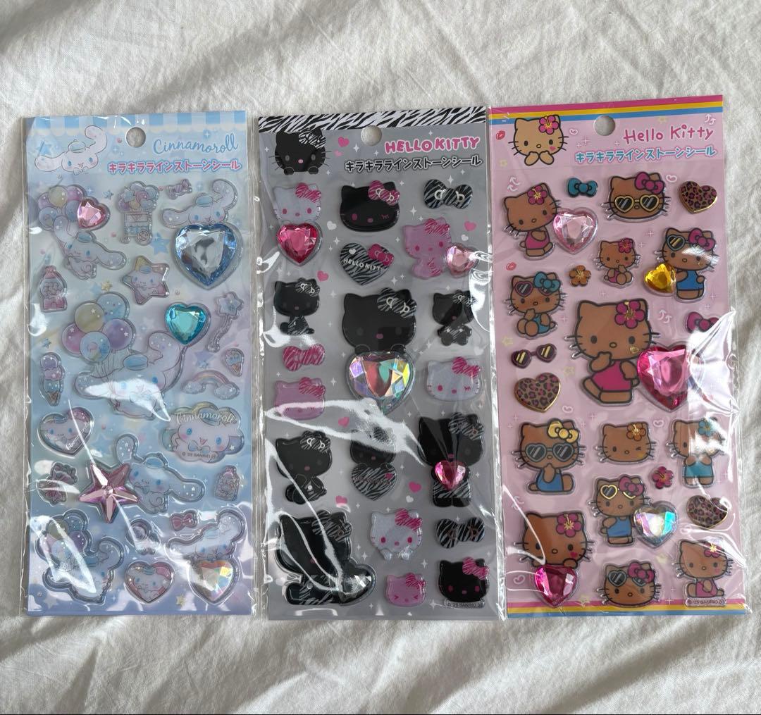 【21枚★まとめ売り】【正規品】サンリオ　ボンドロ　コットン　ウォーター