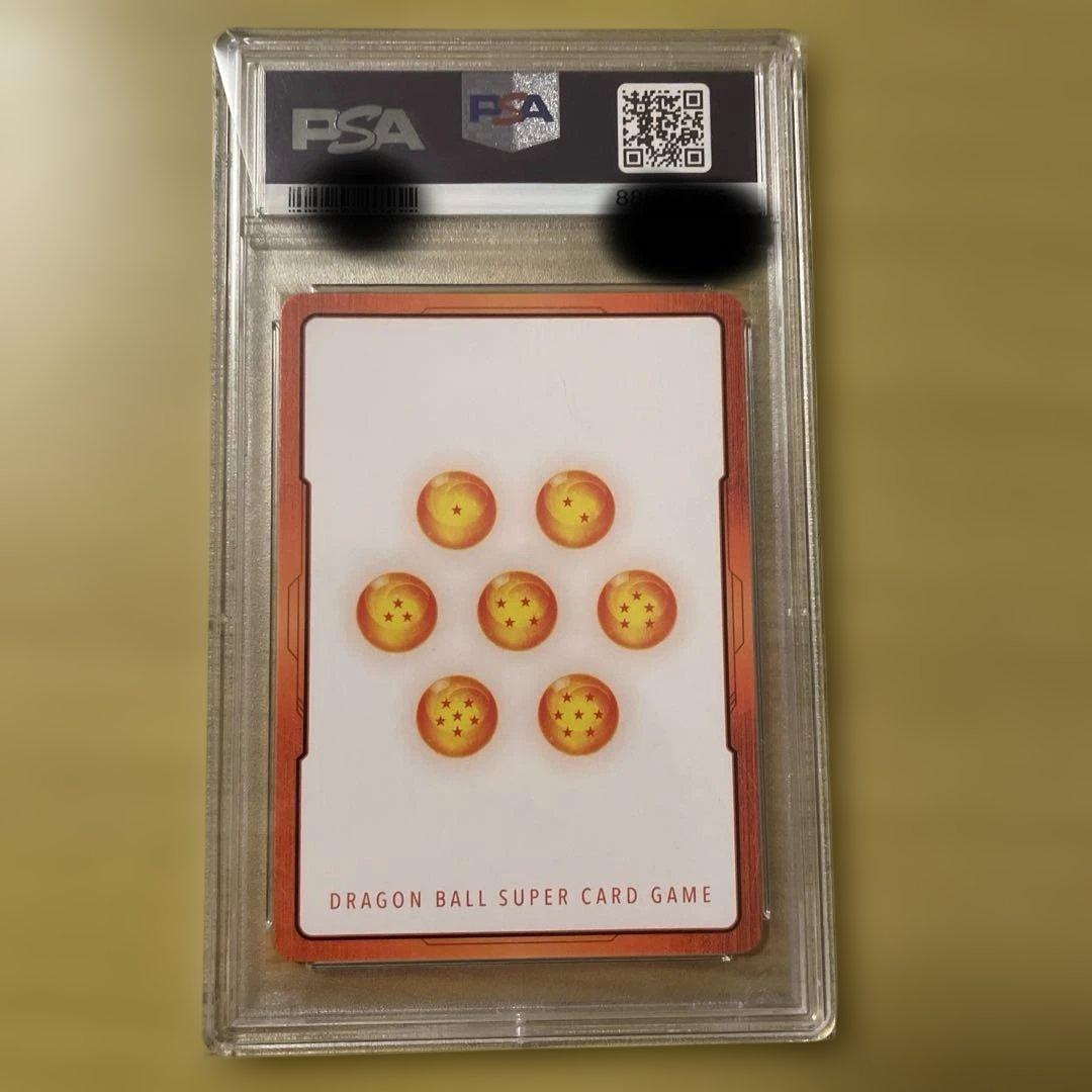 孫悟飯　エナジーマーカー PSA10