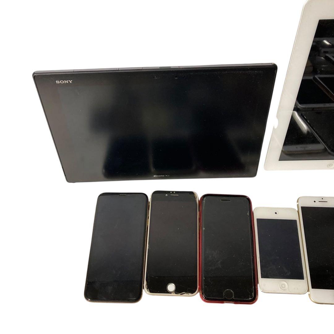 A*P様 【メ0109-19】ガラケースマホタブレット ジャンク品 42台まとめ