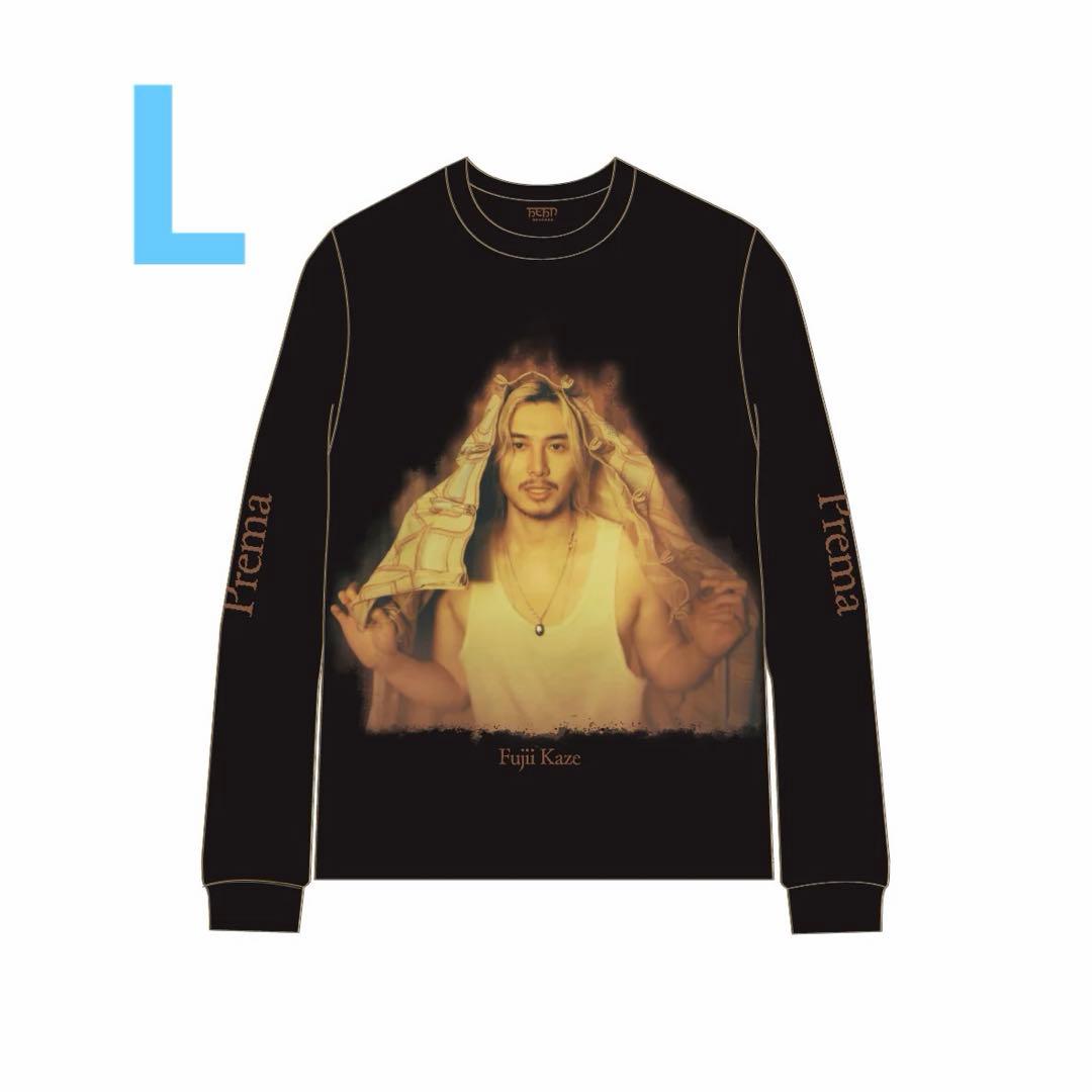 藤井風 Prema ロンT Lサイズ