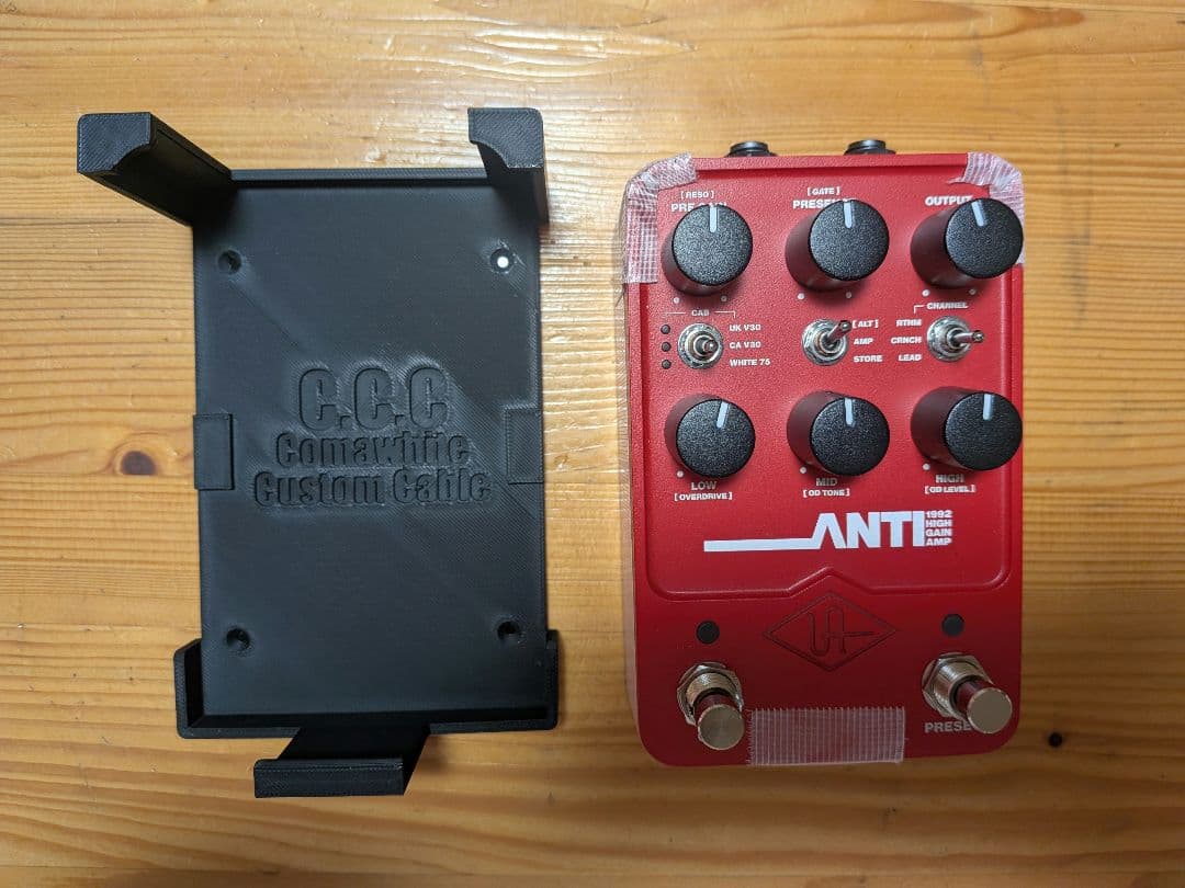 ボード専用固定具付 UAFX ANTI 1992 High Gain Amp