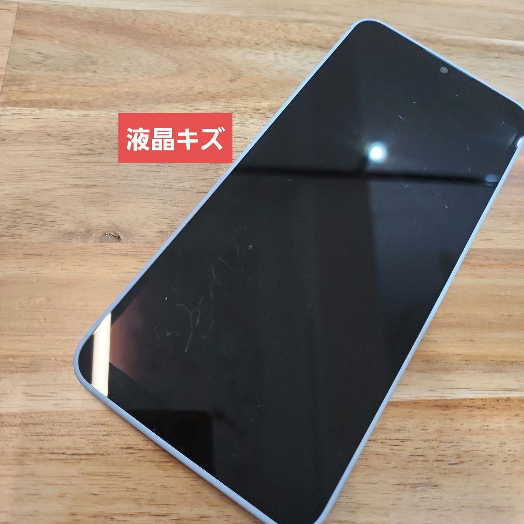 K1463 docomo SIMフリーAQUOS wish4 SH-52E