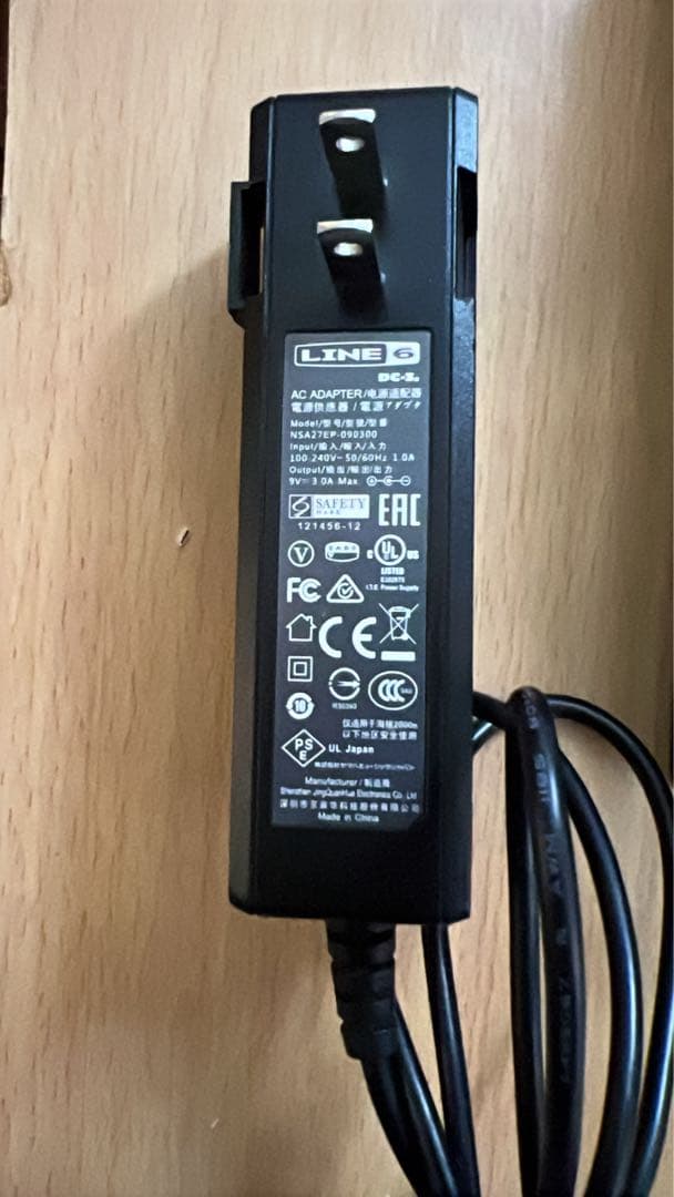 ギター Line6 Hx Stomp