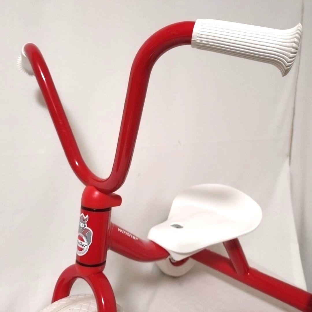 ボーネルンド　Winther　ウィンザー　ペリカンデザイン三輪車　Vハンドル