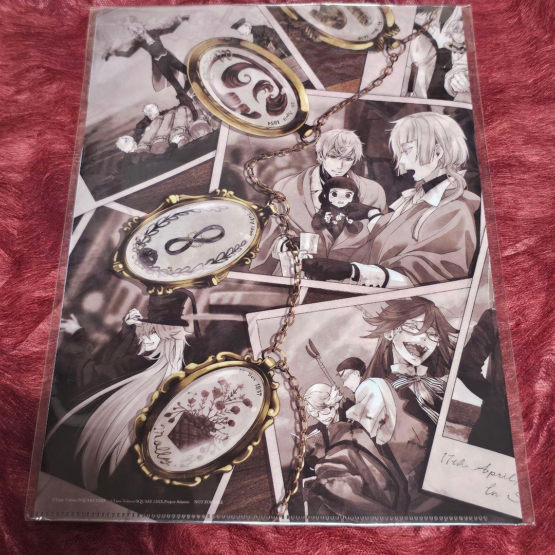 黒執事　クリアファイル　映画特典