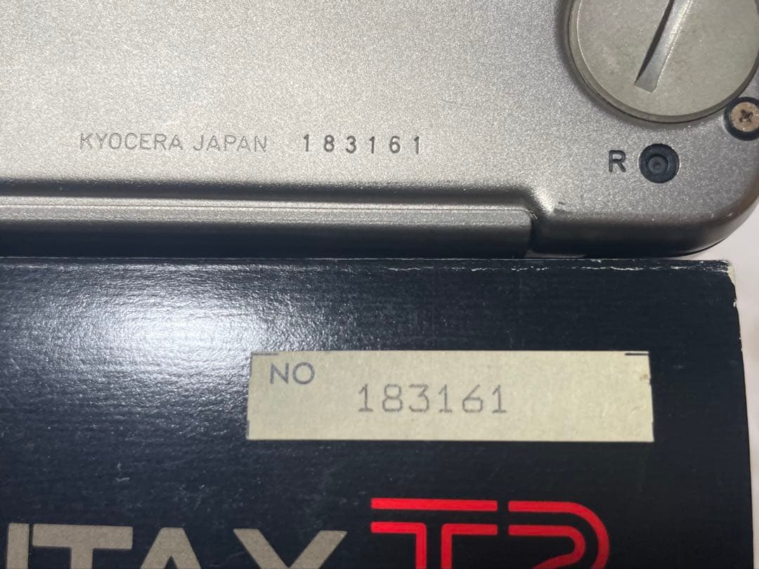 CONTAX T2 コンパクトフィルムカメラ