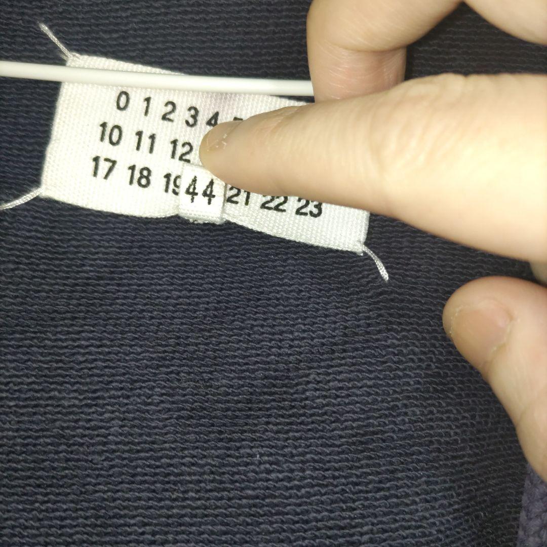 Maison Margiela ネイビー パーカー マルジェラ