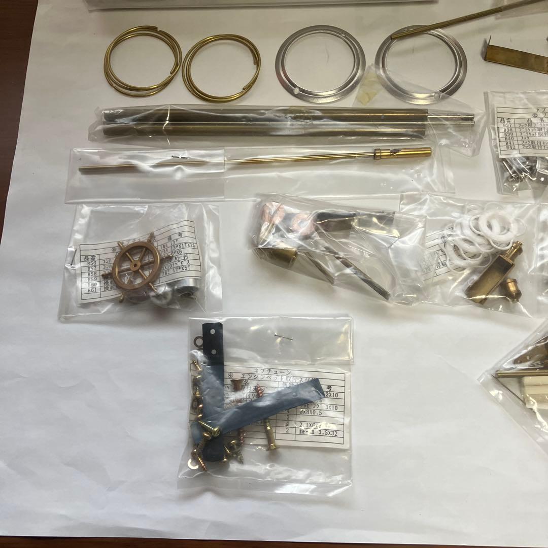 船・ボート SAITO DEEP SEA SALVAGE TUGBOAT\"NEPTUNE\"