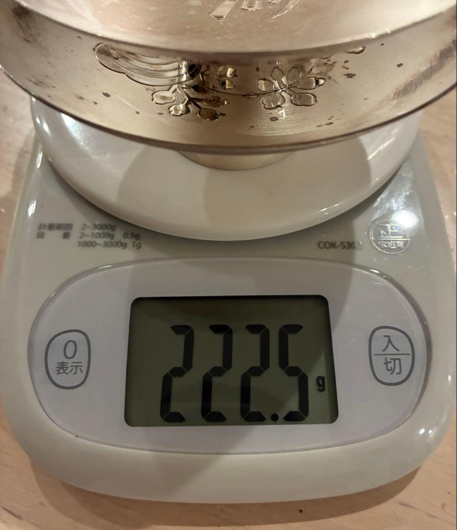 内閣総理大臣 銀杯 シルバー 純銀杯 純銀盃