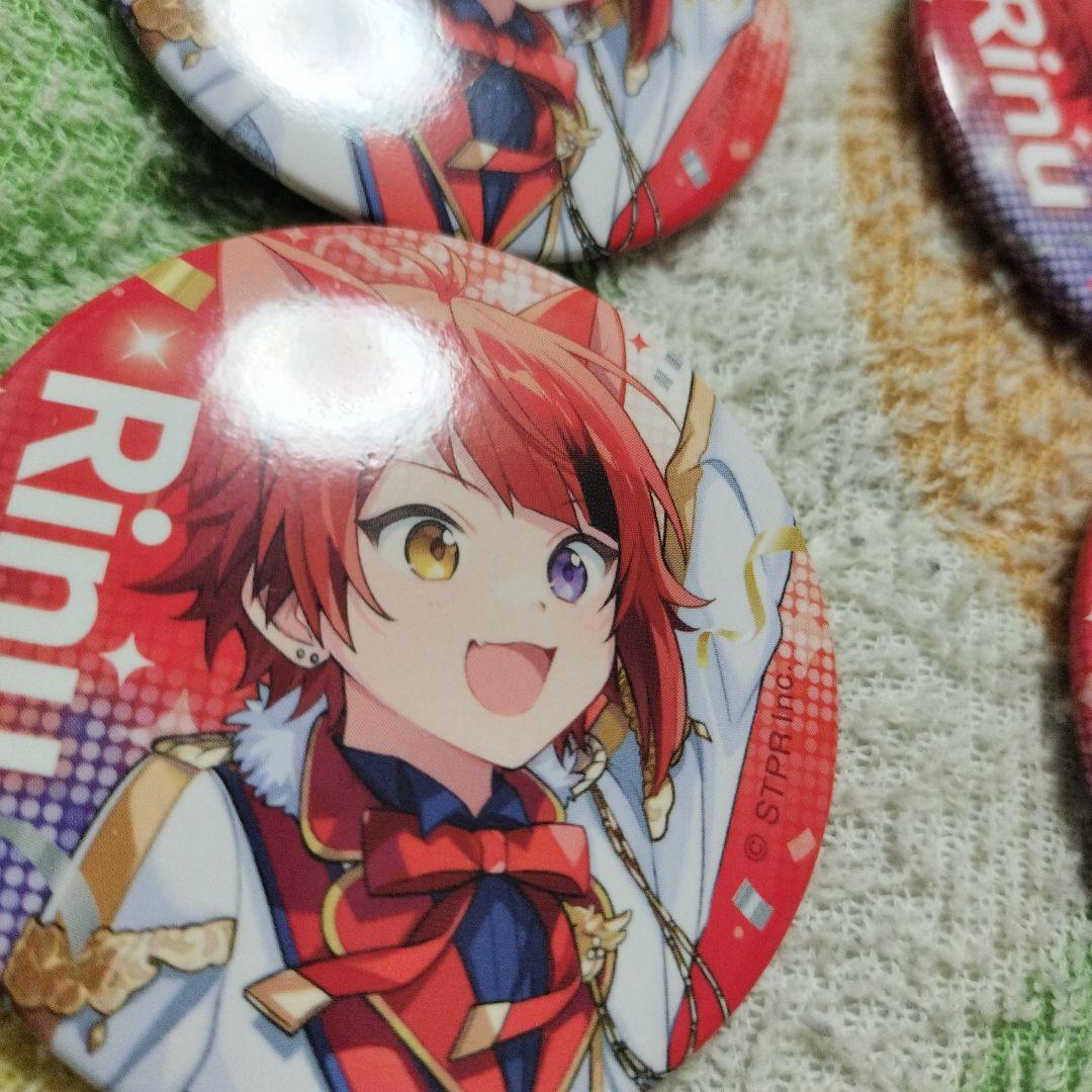 莉犬くん　すとふぇす　缶バッチ